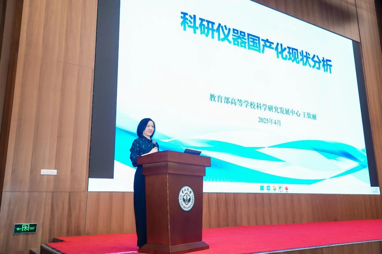 王琴丽.jpg