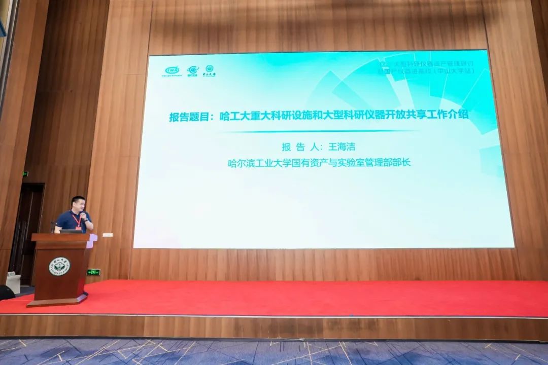 王.jpg