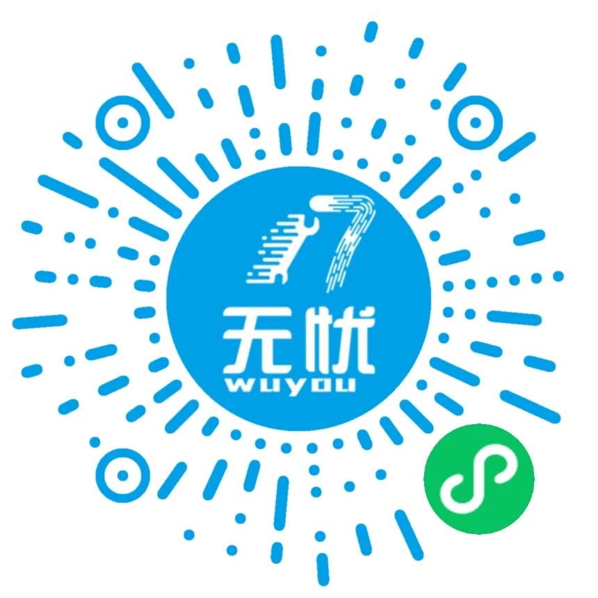 平台入驻.jpg