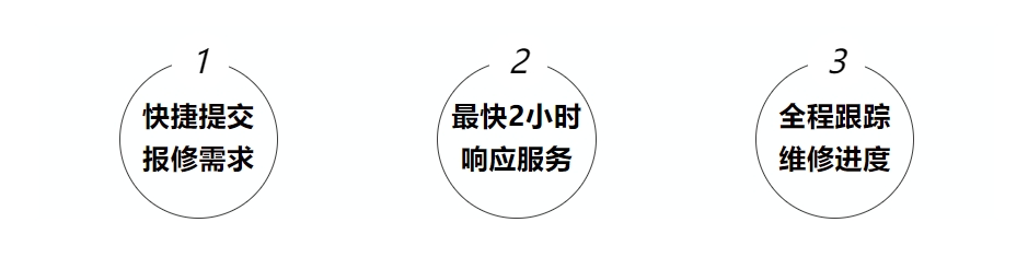 微信截图_20250610163044.png